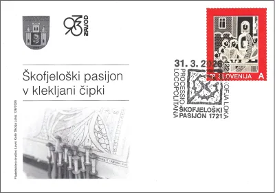 ŠKOFJELOŠKI PASIJON 1721 - PROCESSIO LOCOPOLITANA